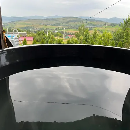 на краю світу *