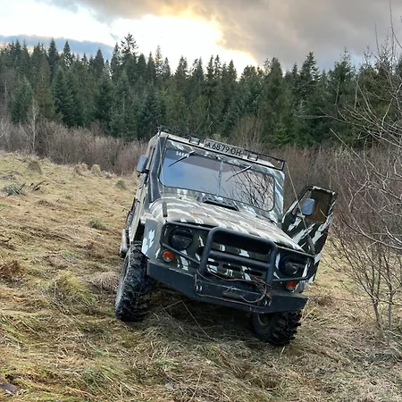 Chata на краю світу *